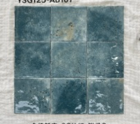 125×125 mm Variegated Gloss Square Tiles variegated gloss ceramic tile material sample HY-TF21-007