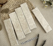 50×200 mm Stone-Look Strip Tiles stone-look ceramic tile material sample HY-TF24-002