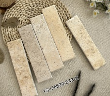 50×200 mm Stone-Look Strip Tiles stone-look ceramic tile material sample HY-TF24-008