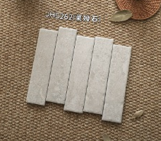 50×200 mm Stone-Look Strip Tiles stone-look ceramic tile material sample HY-TF24-012