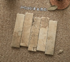 50×200 mm Stone-Look Strip Tiles stone-look ceramic tile material sample HY-TF24-014