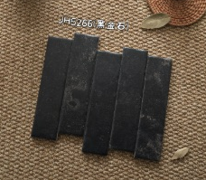 50×200 mm Stone-Look Strip Tiles stone-look ceramic tile material sample HY-TF24-015