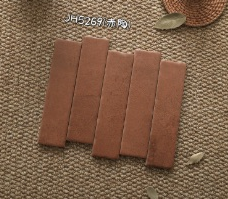 50×200 mm Stone-Look Strip Tiles stone-look ceramic tile material sample HY-TF24-018