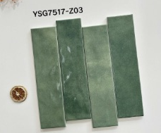 75×300 mm Colourful Gloss Subway Tiles gloss glaze ceramic tile material sample HY-TF28-003