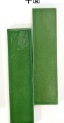 50×200 mm Crackle Glaze Profile Tiles flat, concave and convex profiles Flat ceramic tile material sample HY-TF40-011