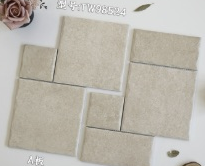AB Modular Mesh-Mounted Tiles mineral-look modular layout ceramic tile material sample HY-TF51-002