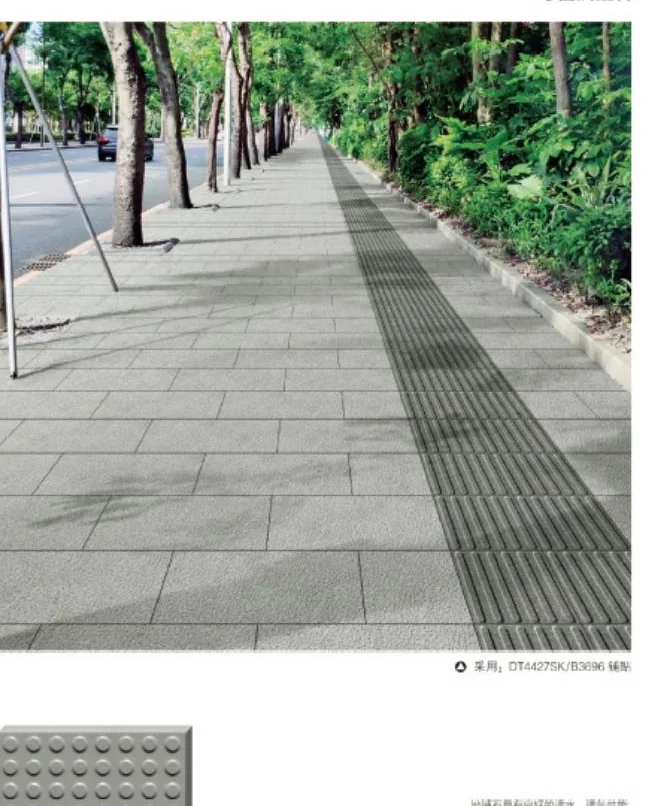 Alternative application or surface reference for Outdoor Plaza Stone Pavers